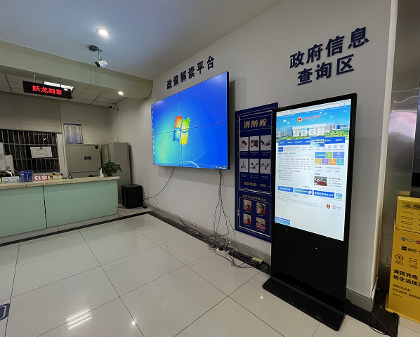迅博明一批觸摸查詢機、壁掛廣告機和液晶拼接屏應用于明光市政務中心和張八嶺鎮政府