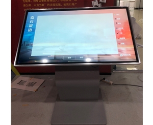 肥熱電集團(tuán)展館采購我司2臺(tái)55寸臥式觸摸查詢一體機(jī)